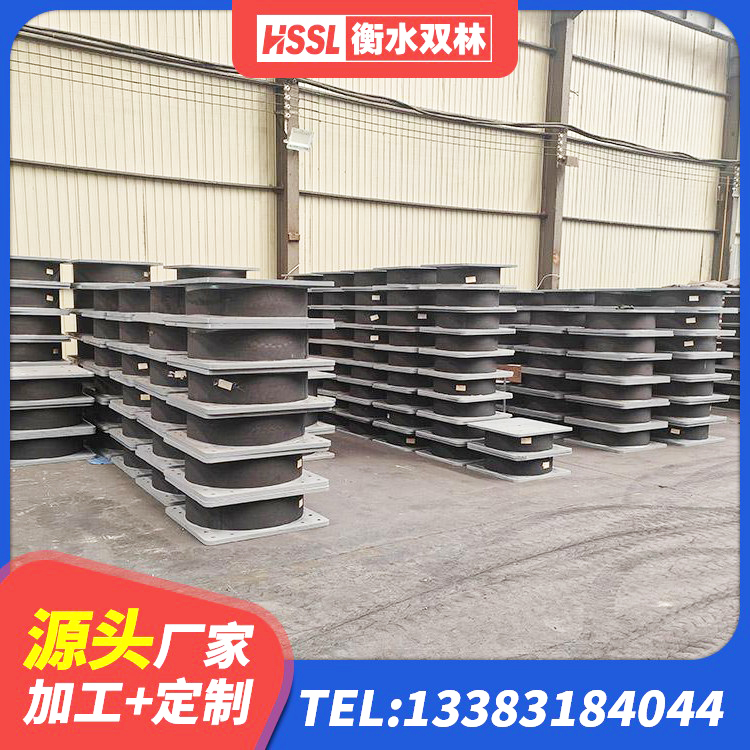 贵定县阻尼橡胶隔震支座生产厂家 贵定县建筑橡胶支座厂家电话 贵定县钢结构建筑支座厂家电话 贵定县天然橡胶支座(LNR) - 第2张