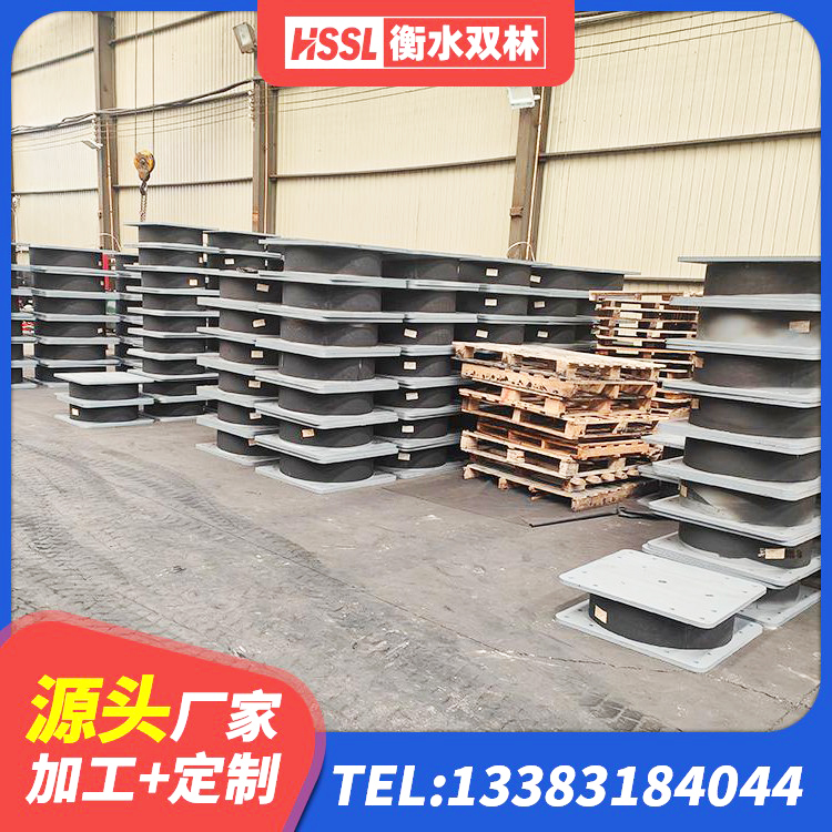 贵定县LNR1200天然橡胶隔震支座什么价格 贵定县HDR1300隔震支座 贵定县建筑抗震支座哪里便宜 贵定县橡胶隔震支座定做源头工厂 - 第7张