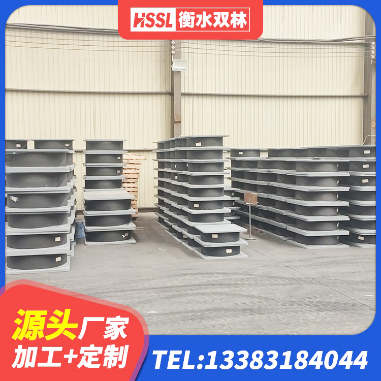 贵定县高性能隔震支座厂家 贵定县建筑橡胶隔震支座LNR700生产厂家 贵定县HDR600高阻尼橡胶支座什么价格 贵定县减震隔震支座 - 第10张