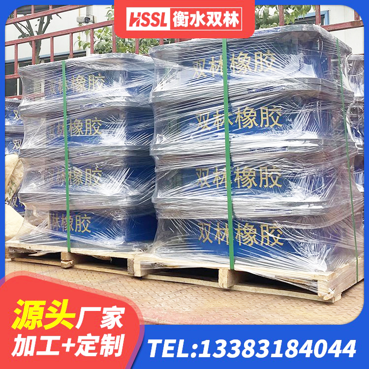 贵定县建筑天然橡胶隔震支座(LNR)源头工厂 贵定县铅芯橡胶隔震支座商家源头工厂 贵定县LNR800建筑隔震橡胶支座 贵定县LRB700橡胶隔震支座源头工厂 - 第2张