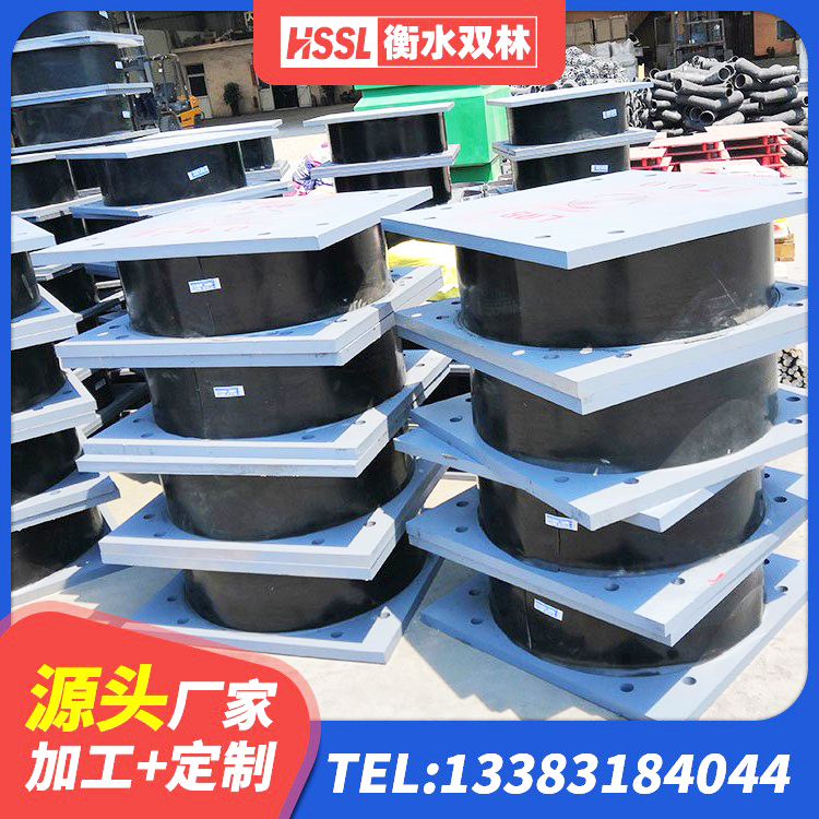 贵定县HDR600高阻尼橡胶支座多少钱 贵定县隔震支座批发 贵定县天然橡胶隔震支座源头工厂 贵定县建筑抗震减振支座源头工厂 - 第4张