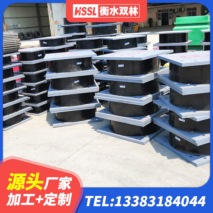 贵定县隔震支座800厂家 贵定县隔震支座D800源头工厂 贵定县建筑橡胶隔震支座1型生产厂家 贵定县抗拔减震支座 - 第10张