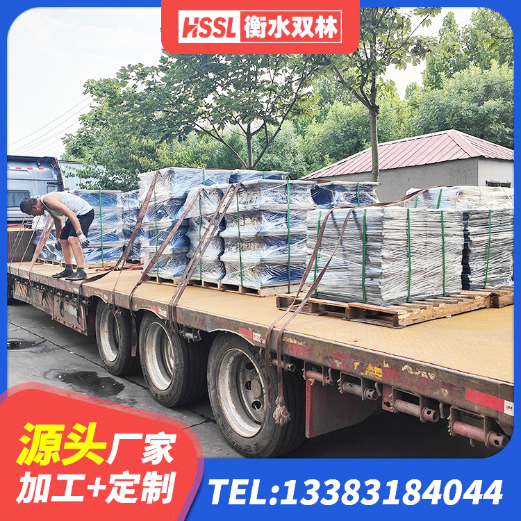 贵定县LNR系列水平分散型隔震支座源头工厂 贵定县建筑隔震层橡胶隔震支座 贵定县HDR600高阻尼支座生产厂家 贵定县HDR900橡胶隔震支座生产厂家 - 第3张