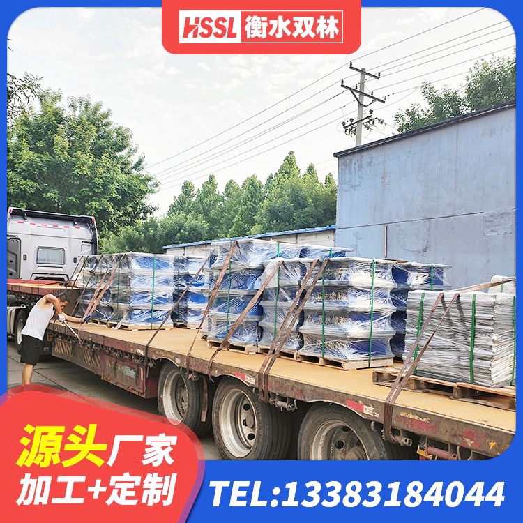 贵定县LNR1300天然橡胶支座厂家电话 贵定县建筑减橡胶隔震支座生产厂家 贵定县LNR橡胶隔震支座1500 贵定县竖向隔震支座 - 第9张