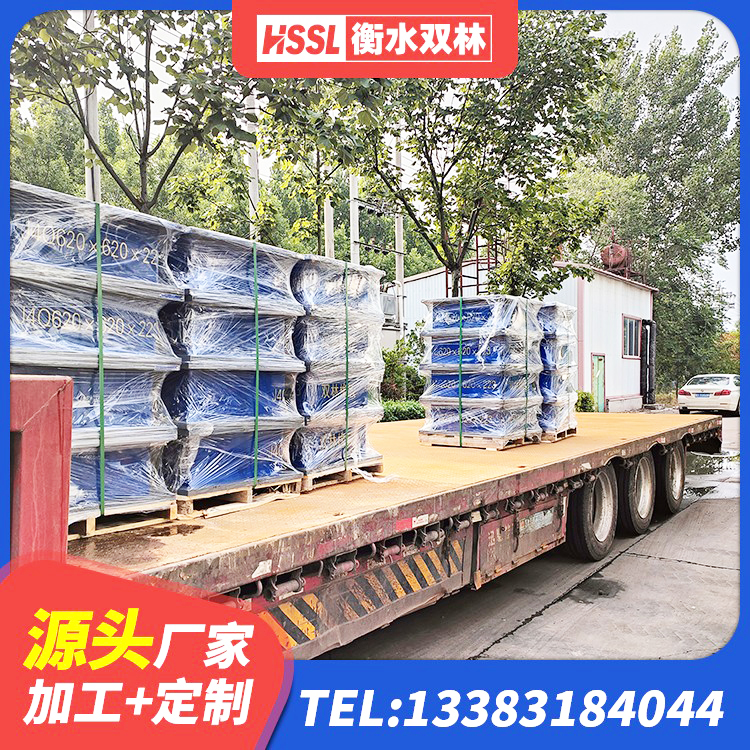 贵定县二型隔震支座 贵定县建筑隔震层支座 贵定县天然LNR橡胶支座什么价格 贵定县LNR1200隔震支座厂家 - 第4张