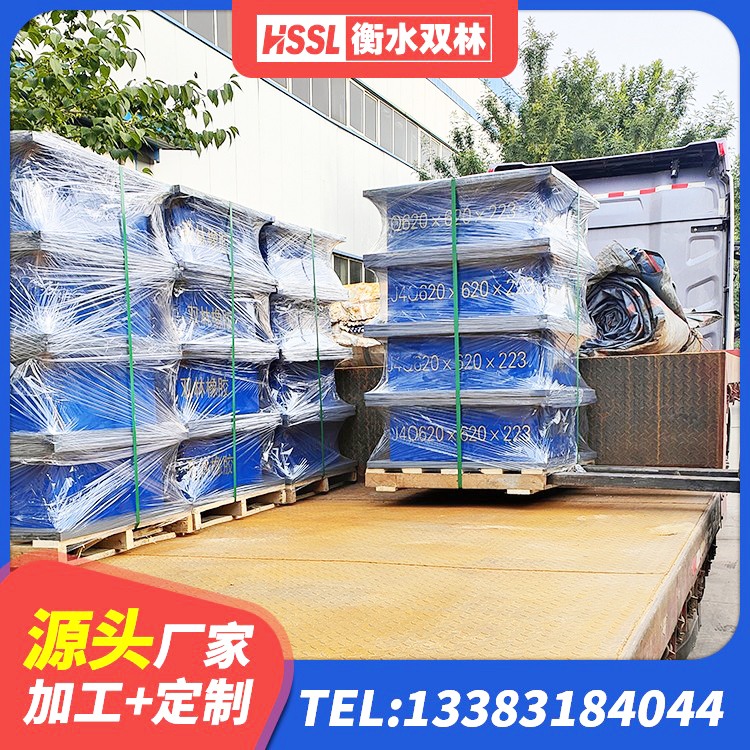 贵定县LNR系列水平分散型隔震支座源头工厂 贵定县建筑隔震层橡胶隔震支座 贵定县HDR600高阻尼支座生产厂家 贵定县HDR900橡胶隔震支座生产厂家 - 第6张