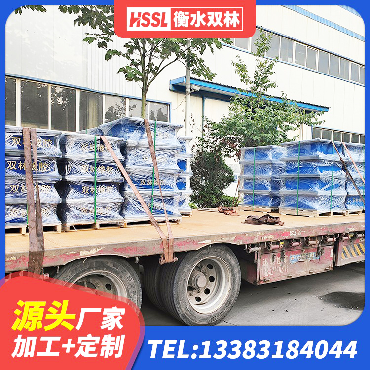 贵定县LNR1200天然橡胶隔震支座什么价格 贵定县HDR1300隔震支座 贵定县建筑抗震支座哪里便宜 贵定县橡胶隔震支座定做源头工厂 - 第1张