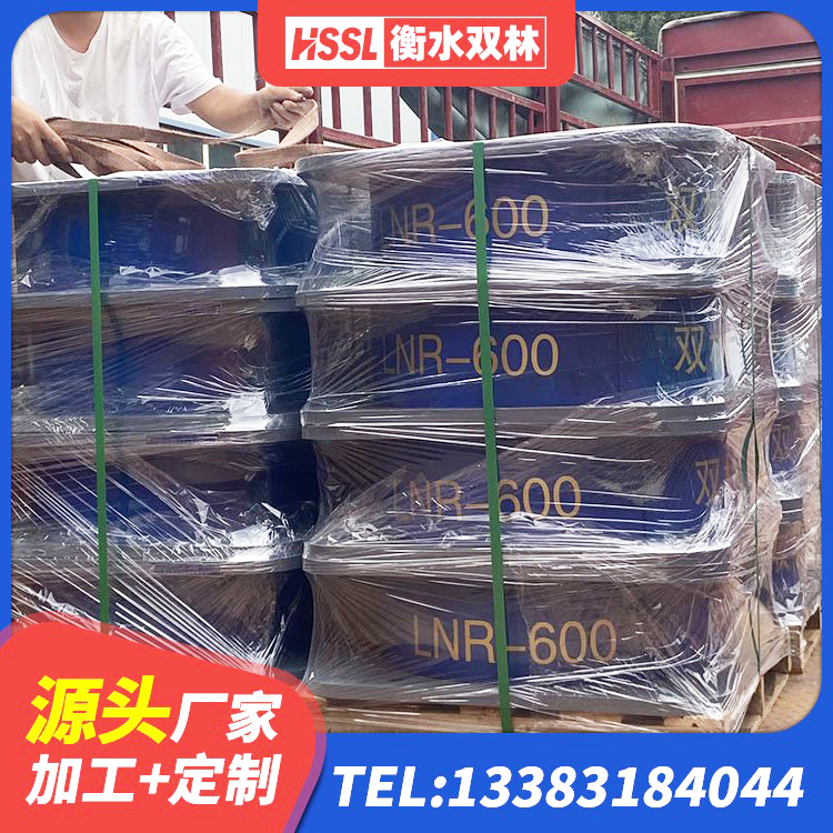 贵定县LNR1300天然橡胶支座厂家电话 贵定县建筑减橡胶隔震支座生产厂家 贵定县LNR橡胶隔震支座1500 贵定县竖向隔震支座 - 第10张