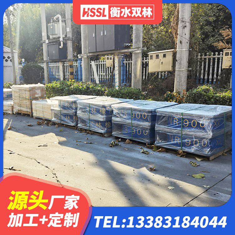 贵定县阻尼橡胶隔震支座生产厂家 贵定县建筑橡胶支座厂家电话 贵定县钢结构建筑支座厂家电话 贵定县天然橡胶支座(LNR) - 第5张