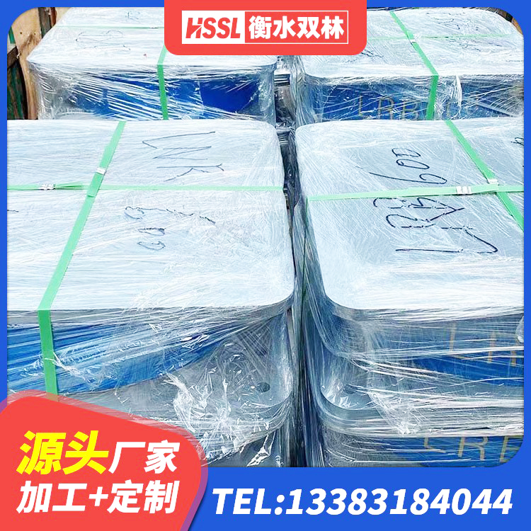 贵定县隔震支座800厂家 贵定县隔震支座D800源头工厂 贵定县建筑橡胶隔震支座1型生产厂家 贵定县抗拔减震支座 - 第3张