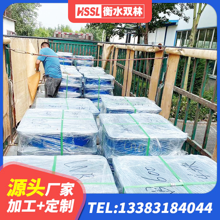贵定县隔震支座800厂家 贵定县隔震支座D800源头工厂 贵定县建筑橡胶隔震支座1型生产厂家 贵定县抗拔减震支座 - 第9张