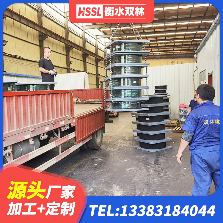 贵定县LNR1200天然橡胶隔震支座什么价格 贵定县HDR1300隔震支座 贵定县建筑抗震支座哪里便宜 贵定县橡胶隔震支座定做源头工厂 - 第6张