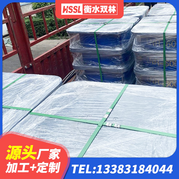 贵定县圆形隔震橡胶支座厂家 贵定县铅芯隔震支座(LRB) 贵定县建筑抗震式橡胶隔震支座定制源头工厂 贵定县LRB600铅芯支座多少钱 - 第1张