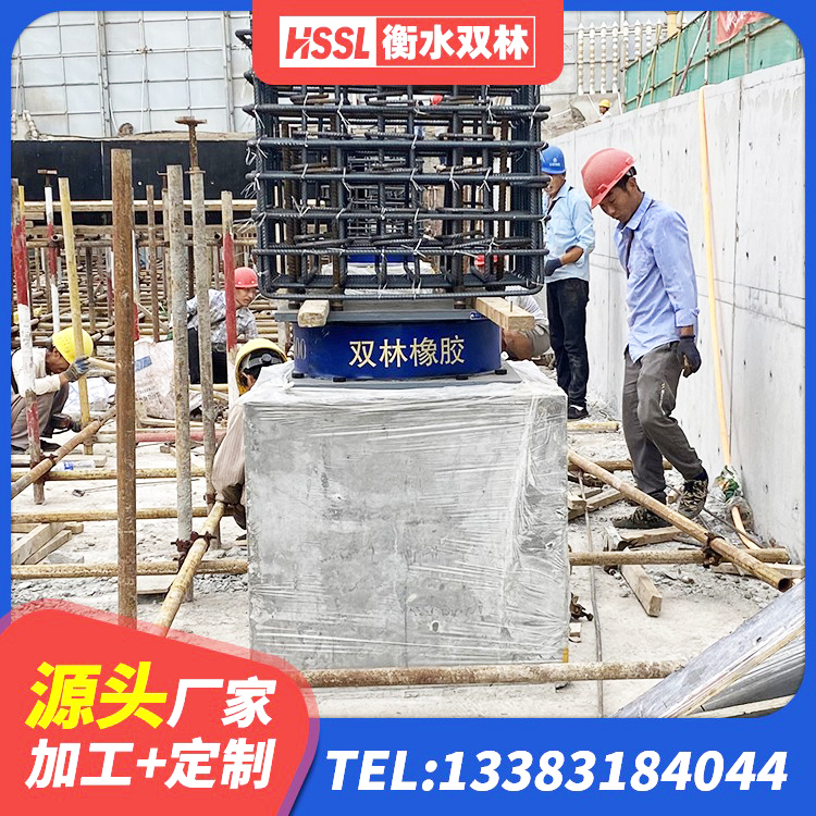 贵定县隔震高阻尼橡胶支座生产厂家 贵定县LRB隔震支座600厂家 贵定县LNR900橡胶支座什么价格 贵定县LNR水平分散力橡胶隔震支座生产厂家 - 第5张