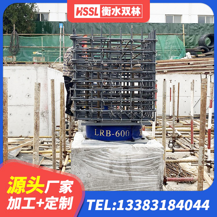 贵定县建筑天然橡胶隔震支座(LNR)源头工厂 贵定县铅芯橡胶隔震支座商家源头工厂 贵定县LNR800建筑隔震橡胶支座 贵定县LRB700橡胶隔震支座源头工厂 - 第8张