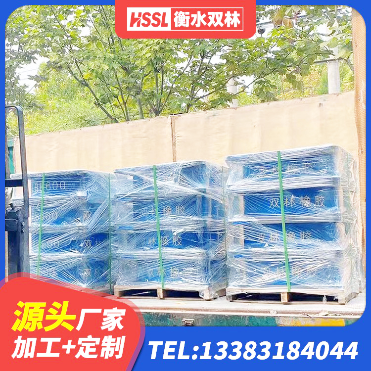 贵定县LNR隔震支座1000源头工厂 贵定县建筑铅芯减震支座 贵定县LRB隔震支座600厂家 贵定县LNR隔震支座900生产厂家 - 第6张