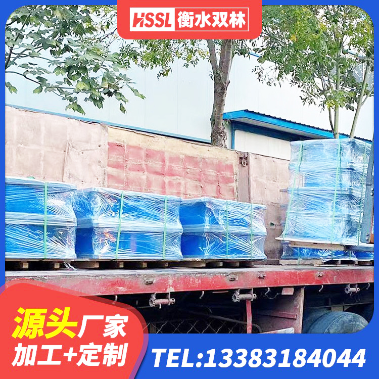 贵定县LNR系列水平分散型隔震支座源头工厂 贵定县建筑隔震层橡胶隔震支座 贵定县HDR600高阻尼支座生产厂家 贵定县HDR900橡胶隔震支座生产厂家 - 第7张