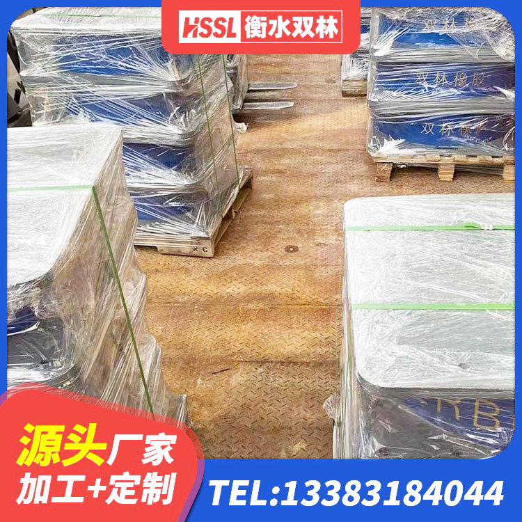 贵定县高性能隔震支座厂家 贵定县建筑橡胶隔震支座LNR700生产厂家 贵定县HDR600高阻尼橡胶支座什么价格 贵定县减震隔震支座 - 第1张