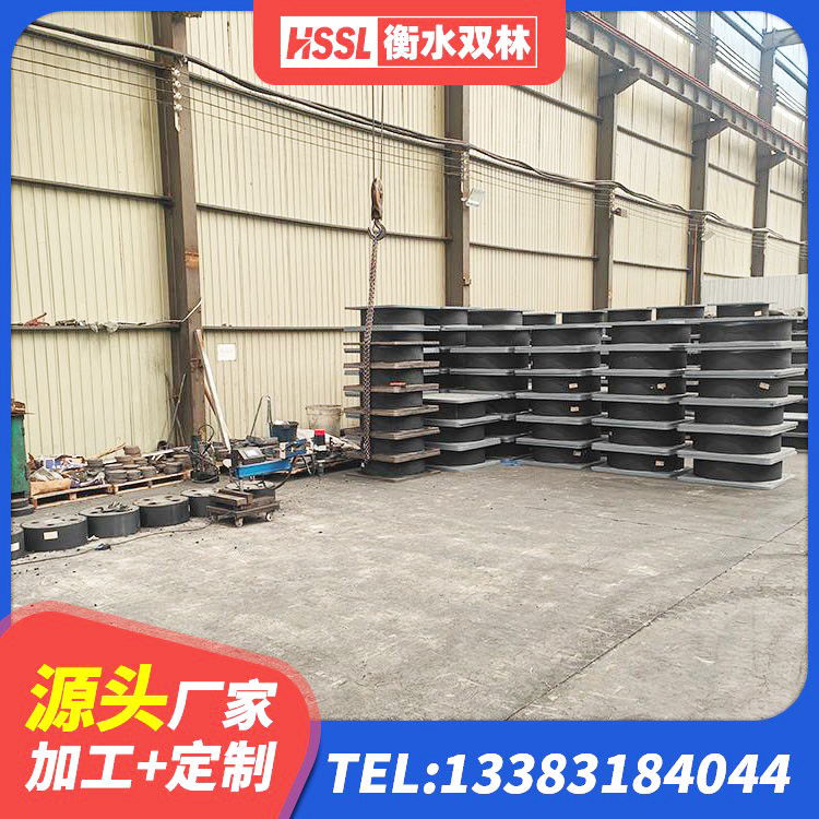 贵定县二型隔震支座 贵定县建筑隔震层支座 贵定县天然LNR橡胶支座什么价格 贵定县LNR1200隔震支座厂家 - 第3张