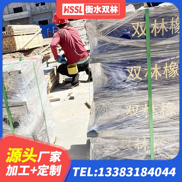 贵定县LNR隔震支座1000源头工厂 贵定县建筑铅芯减震支座 贵定县LRB隔震支座600厂家 贵定县LNR隔震支座900生产厂家 - 第7张