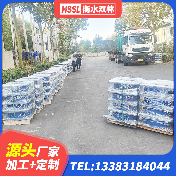 贵定县建筑高性能隔震支座源头工厂 贵定县LNR1500隔震支座厂家电话 贵定县LNR500支座 贵定县高阻尼隔震支座(HDR)什么价格 - 第4张