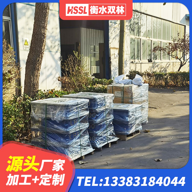 贵定县LNR系列水平分散型隔震支座源头工厂 贵定县建筑隔震层橡胶隔震支座 贵定县HDR600高阻尼支座生产厂家 贵定县HDR900橡胶隔震支座生产厂家 - 第4张