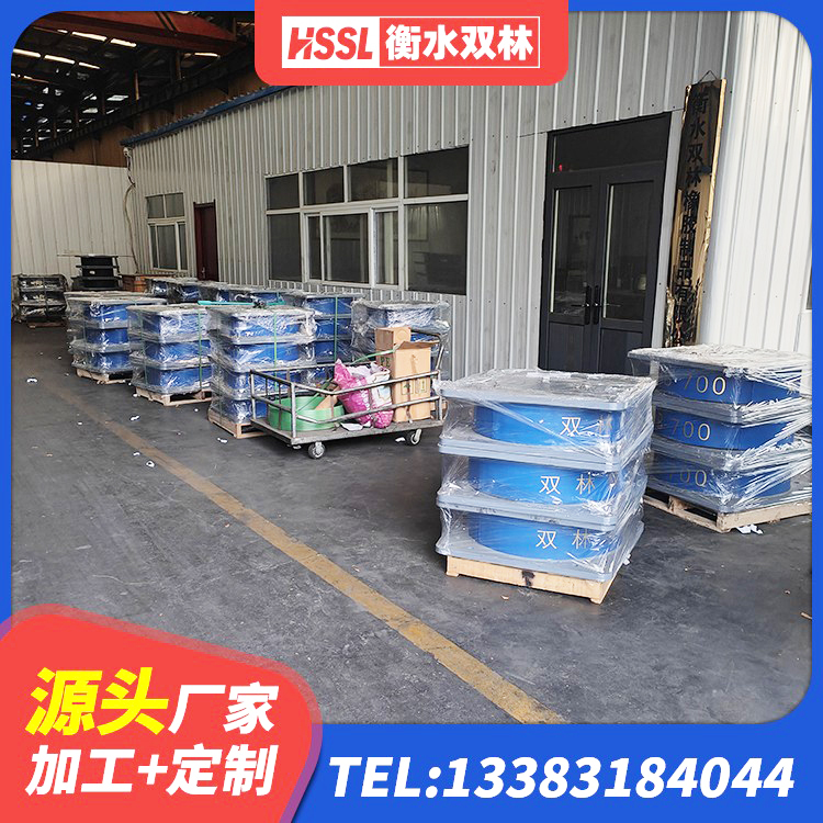 贵定县LNR隔震支座1000源头工厂 贵定县建筑铅芯减震支座 贵定县LRB隔震支座600厂家 贵定县LNR隔震支座900生产厂家 - 第3张