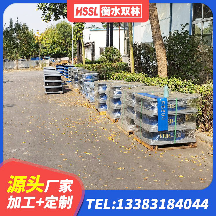 贵定县隔震支座800厂家 贵定县隔震支座D800源头工厂 贵定县建筑橡胶隔震支座1型生产厂家 贵定县抗拔减震支座 - 第4张
