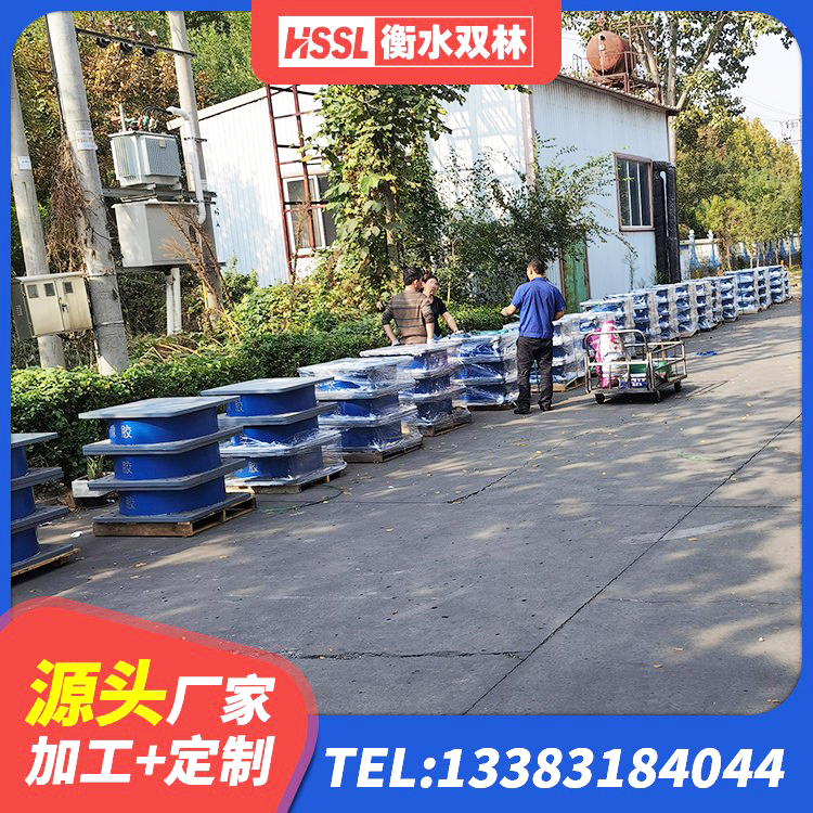 贵定县LNR1300天然橡胶支座厂家电话 贵定县建筑减橡胶隔震支座生产厂家 贵定县LNR橡胶隔震支座1500 贵定县竖向隔震支座 - 第2张