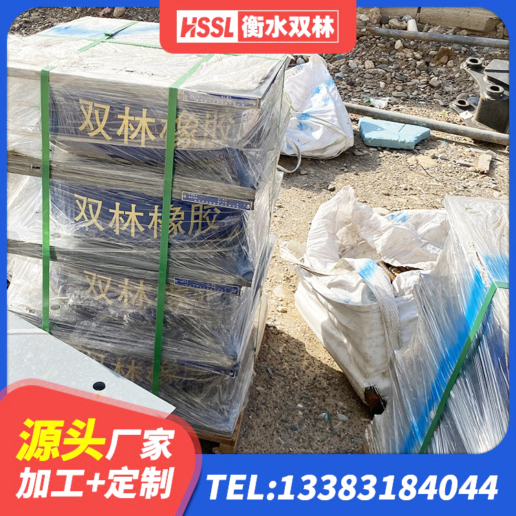 贵定县民用减震支座源头工厂 贵定县隔震支座商家厂家 贵定县建筑生产厂家隔震支座生产厂家 贵定县建筑橡胶支座生产厂家 - 第2张